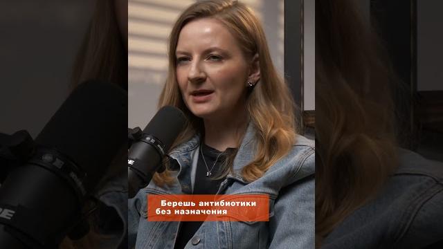Сами себя загнали: как мы убиваем антибиотики Сами себя загнали: как мы убиваем антибиотики