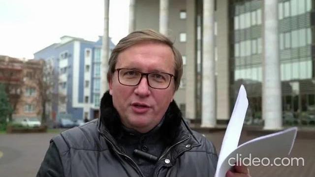 Обращение к Председателю Верховного суда Российской Федерации Подносовой Ирине Леонидовне. Обращение к Председателю Верховного суда Российской Федерации Подносовой Ирине Леонидовне.