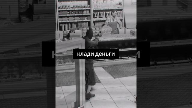 Забыл, как грабить #gta5 Забыл, как грабить #gta5