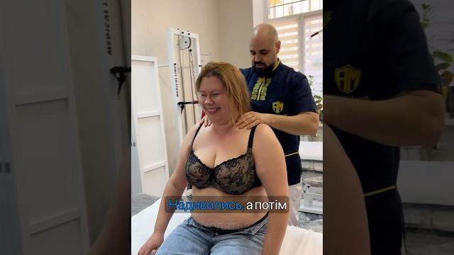 #мануальнаятерапия #массаж #классическиймассаж #massage #реабилитация #шеяболит #юмор #chiropractor #мануальнаятерапия #массаж #классическиймассаж #massage #реабилитация #шеяболит #юмор #chiropractor