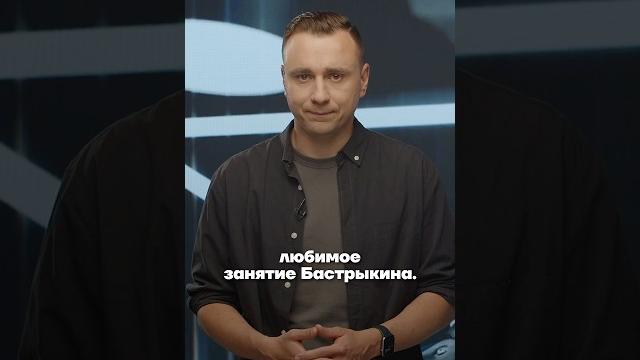 Бастрыкин решил посадить… робота Бастрыкин решил посадить… робота