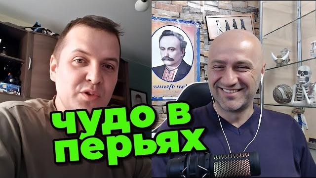 Повне знищення орка в чатрулетці Повне знищення орка в чатрулетці