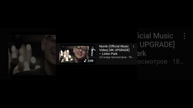 самые популярные музыкальные клипы #shorts #ютуб #видео #актив #рек #топ #рекомендации #хочуврек самые популярные музыкальные клипы #shorts #ютуб #видео #актив #рек #топ #рекомендации #хочуврек