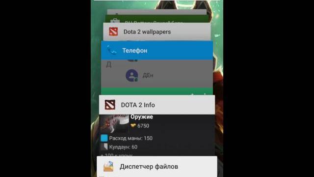 Что такое кэш и с чем его едят .(1) Что такое кэш и с чем его едят .(1)