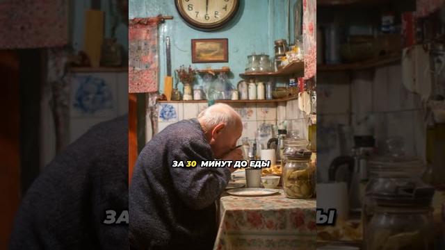 Сорняк от изжоги и при гастрите #здоровье #факты #зож #рецепт #рецепты #совет #советы #ссср Сорняк от изжоги и при гастрите #здоровье #факты #зож #рецепт #рецепты #совет #советы #ссср