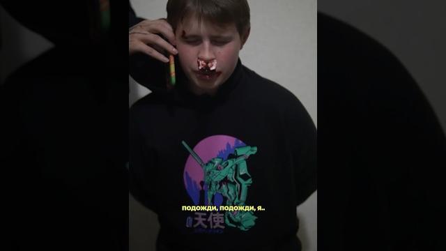 ️жуткий звонок в 911.. #pov #story ️жуткий звонок в 911.. #pov #story