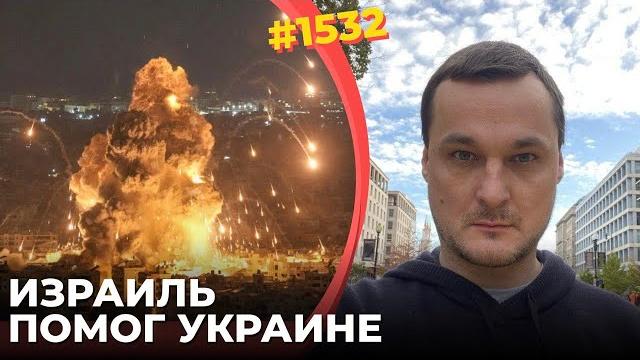Заводы "шахедов" взорваны | РФ-логистика в Индию нарушена | Посредник-Путин больше не нужен Заводы "шахедов" взорваны | РФ-логистика в Индию нарушена | Посредник-Путин больше не нужен
