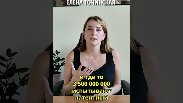 Анемия: что это такое и ее основные виды #здоровье #полезно #анемия #микроэлементы #фитотерапия Анемия: что это такое и ее основные виды #здоровье #полезно #анемия #микроэлементы #фитотерапия