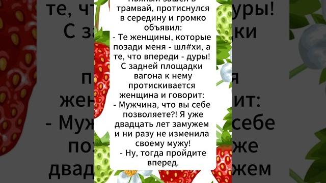 самое лучшее разделение самое лучшее разделение