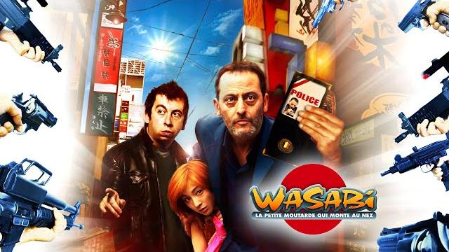 Васаби (Wasabi, 2001) - Трейлер к фильму (Отрывок) Васаби (Wasabi, 2001) - Трейлер к фильму (Отрывок)