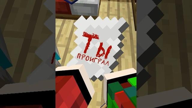 КУРОЧКА ДЖЕК ОПЕРЕДИЛА МЕНЯ | Фиксай #shorts КУРОЧКА ДЖЕК ОПЕРЕДИЛА МЕНЯ | Фиксай #shorts