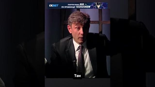 ГАЛИЦКИЙ ЖЕСТКО ПРО ЗЕНИТ ГАЛИЦКИЙ ЖЕСТКО ПРО ЗЕНИТ