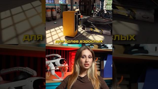 Топ Бесплатных VR Игр | Часть 2 Топ Бесплатных VR Игр | Часть 2