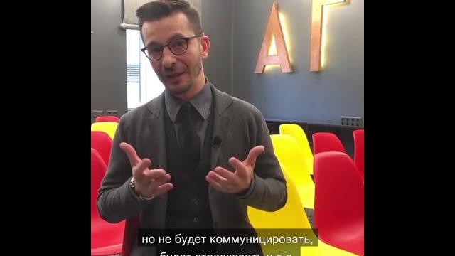 Что такое soft skills? А.В. Курпатов Что такое soft skills? А.В. Курпатов