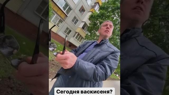 Воскресенье сегодня приколы #shorts Воскресенье сегодня приколы #shorts