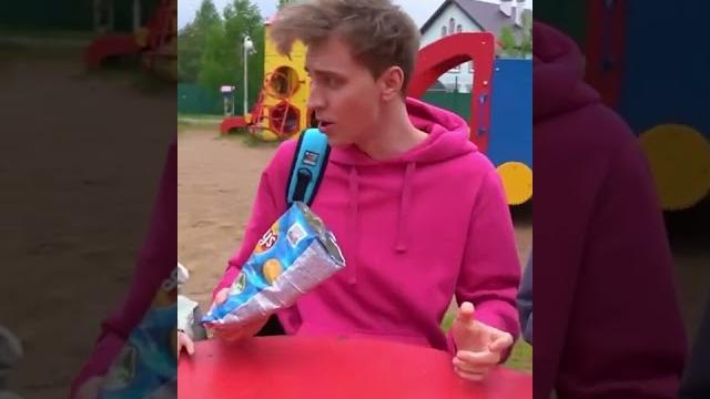 КОГДА ДРУЗЬЯ СОЖРАЛИ ВСЕ ТВОИ ЧИПСЫ КОГДА ДРУЗЬЯ СОЖРАЛИ ВСЕ ТВОИ ЧИПСЫ