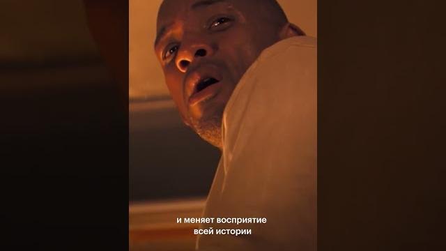 У фильма «Я — легенда» есть альтернативный финал У фильма «Я — легенда» есть альтернативный финал