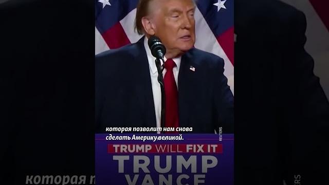 Для Путина все хуже. И Трамп тоже #трамп #путин Для Путина все хуже. И Трамп тоже #трамп #путин