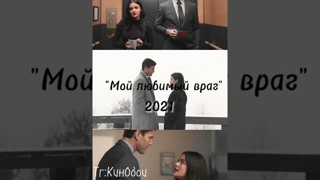 Из моего окна Из моего окна