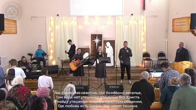 Как к источнику лань Как к источнику лань