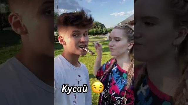 Не получилось её поцеловать Не получилось её поцеловать