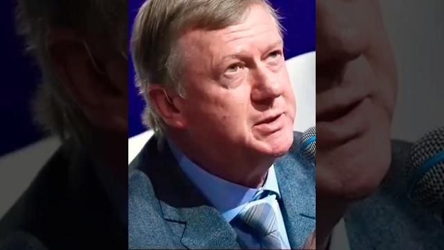 Караулов следит за Чубайсом. Караулов следит за Чубайсом.