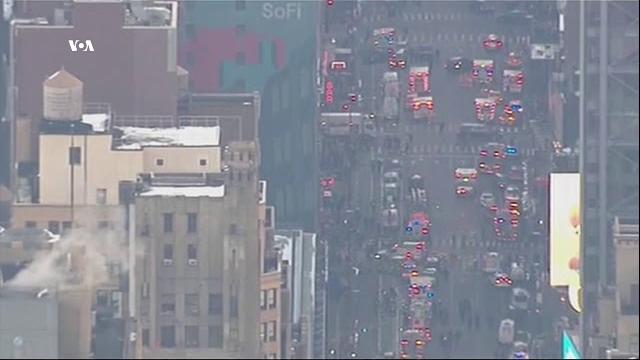Взрыв в Нью-Йорке Взрыв в Нью-Йорке