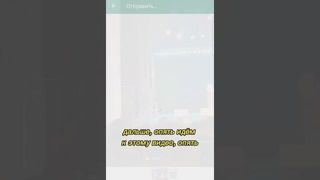 Как загрузить длинное видео в статус ватсап Как загрузить длинное видео в статус ватсап
