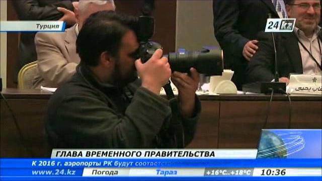 Глава временного правительства Сирии Глава временного правительства Сирии