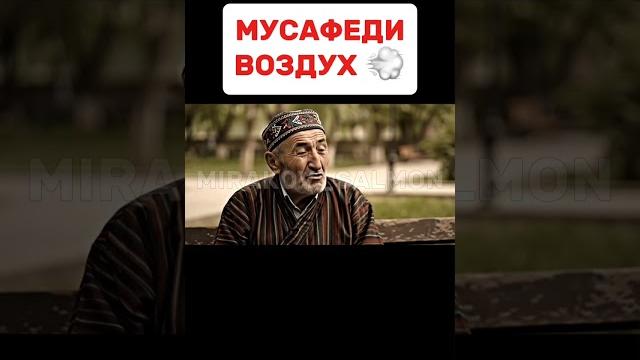 туй отменит туй отменит