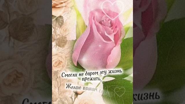 Поздравляю! С днём матери! Христианское пожелание Поздравляю! С днём матери! Христианское пожелание