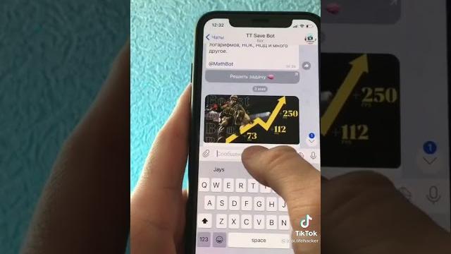 Как правильно сохранять видео в тик токе Как правильно сохранять видео в тик токе