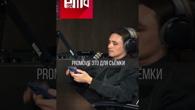 Монтаж видео на телефоне Монтаж видео на телефоне