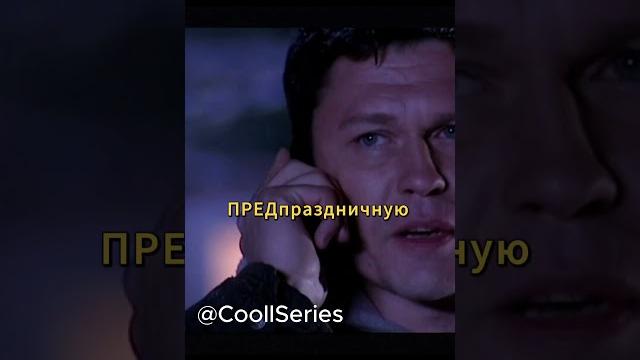 Карпов разбирается с отморозками! #глухарь #short #shorts #kino #film #глухарь #глухарь#глухарь Карпов разбирается с отморозками! #глухарь #short #shorts #kino #film #глухарь #глухарь#глухарь