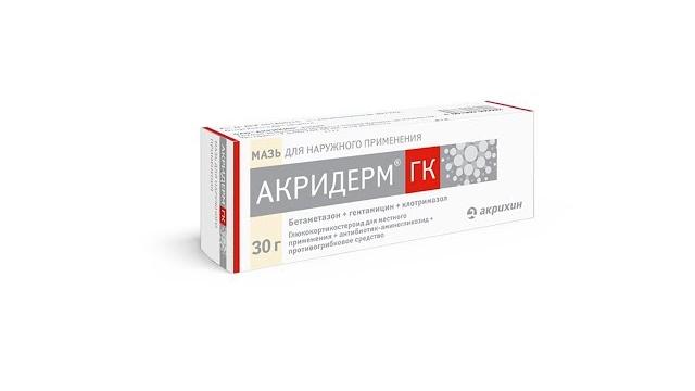 Акридерм отзывы Акридерм отзывы