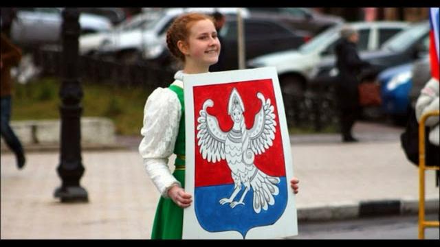 День Народного единства видео День Народного единства видео