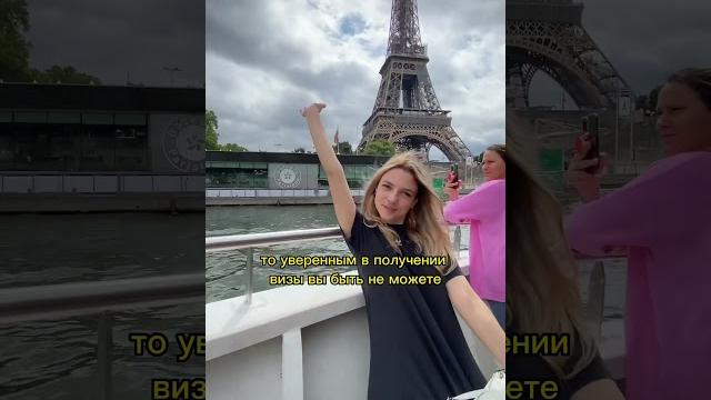 ВАМ 100% ДАДУТ ВИЗУ #сша #жизньвсша #shorts ВАМ 100% ДАДУТ ВИЗУ #сша #жизньвсша #shorts