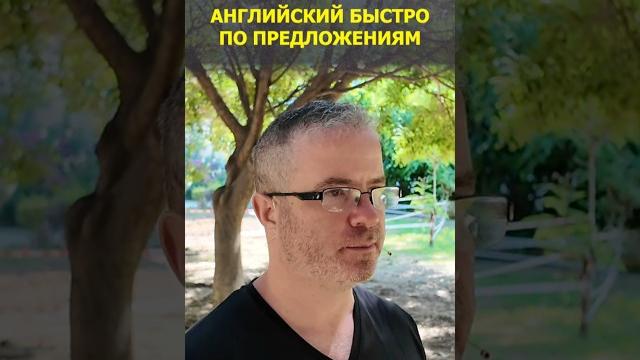 Смотрим видео целиком по ссылке выше! Смотрим видео целиком по ссылке выше!