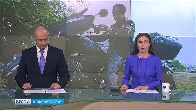 Новости страны разбился мотоциклист ️ "Болт" Новости страны разбился мотоциклист ️ "Болт"