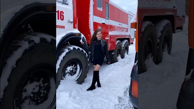 Разве он не прекрасен? #shortvideo #shorts #камаз #kamaz #truck #6x6 #грузовик #пожарный #камазист Разве он не прекрасен? #shortvideo #shorts #камаз #kamaz #truck #6x6 #грузовик #пожарный #камазист