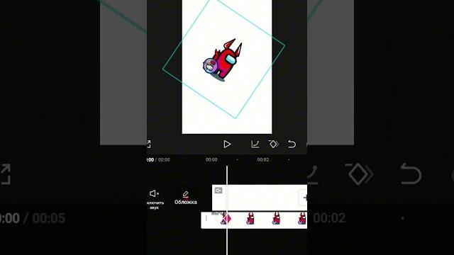 Туториал в capcut | как сделать анимацию ? Туториал в capcut | как сделать анимацию ?