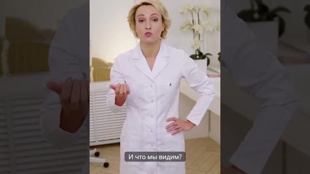 Отеки области глаз: в чём секрет? #ревитоника #отеки Отеки области глаз: в чём секрет? #ревитоника #отеки