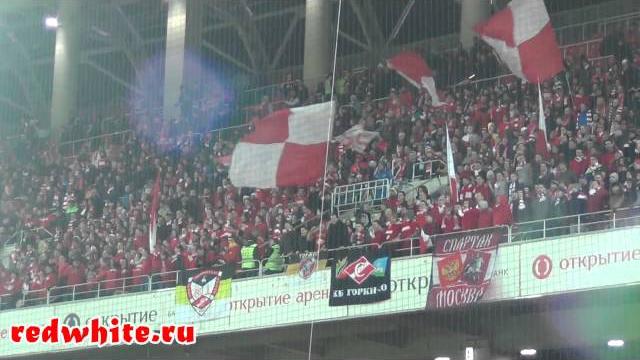 Торпедо - Спартак 0:1, суппорт фанатов Спартака Торпедо - Спартак 0:1, суппорт фанатов Спартака