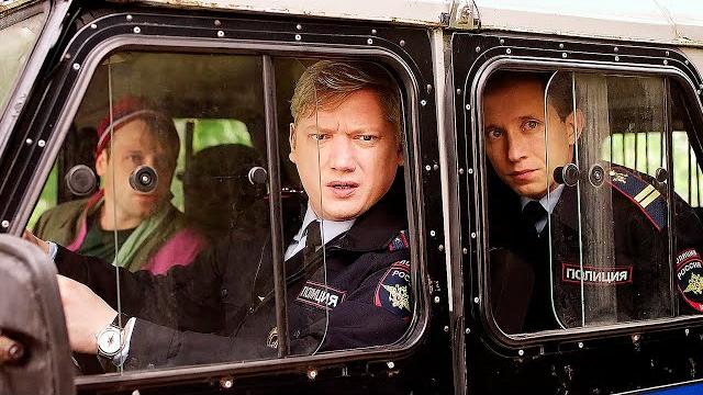 День города — Трейлер (2021) День города — Трейлер (2021)