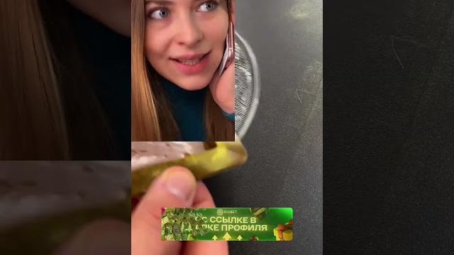 В поезде #шутки #юмор #смех В поезде #шутки #юмор #смех