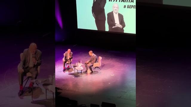 Владимир Познер + Иван Ургант (2) Владимир Познер + Иван Ургант (2)