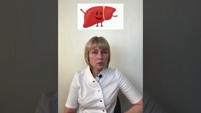 Расторопша Силимарин для печени Доктор Лисенкова #shorts Расторопша Силимарин для печени Доктор Лисенкова #shorts