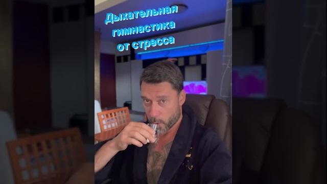 Дыхательная гимнастика!!! #юмор #улетноевидео #шутки #приколы #шутники #смешно #бухаем #гимнастика Дыхательная гимнастика!!! #юмор #улетноевидео #шутки #приколы #шутники #смешно #бухаем #гимнастика
