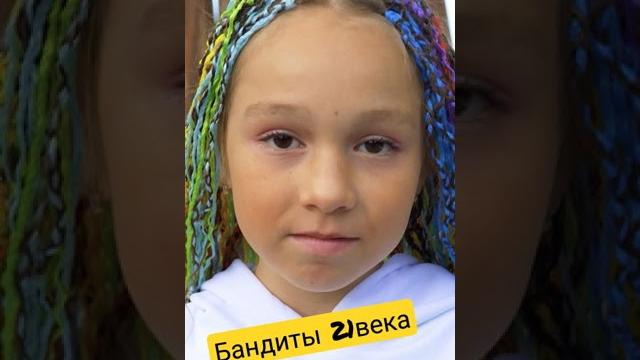 Я в моменте - Дистори Я в моменте - Дистори