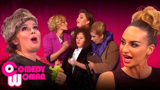 Comedy Woman 7 сезон, ВСЕ ВЫПУСКИ ПОДРЯД Comedy Woman 7 сезон, ВСЕ ВЫПУСКИ ПОДРЯД